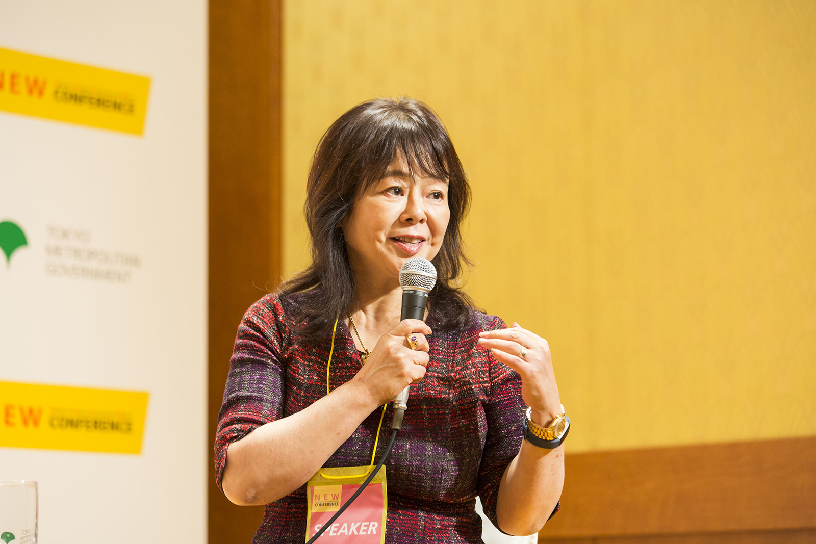 イベント セミナー情報 東京都女性経営者